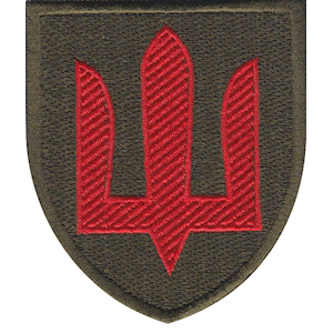 Нарукавная эмблема "Протиповітряна оборона сухопутних військ" олива s-5516 фото