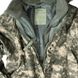 Куртка непромокаемая с флисовой подстёжкой (AT-Digital) 10615070-902 фото 2