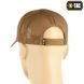Бейсболка M-TAC з липучкою та сіткою Flex ріп-стоп Coyote Brown 40570017-S/M фото 4