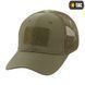 Бейсболка M-TAC з липучкою та сіткою Flex ріп-стоп Dark Olive 40570048-L/XL фото 1