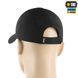 Бейсболка тактична M-Tac Elite Flex рипстоп (Black) 40523002-S/M фото 5