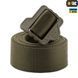 Ремінь M-Tac Double Duty Tactical Belt (Olive) 10063001- XL фото 3
