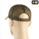 Бейсболка M-TAC з липучкою та сіткою Flex ріп-стоп Dark Olive 40570048-L/XL фото 5