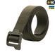 Ремінь M-Tac Double Duty Tactical Belt (Olive) 10063001- XL фото 1