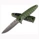 Нож складной GANZO G620g-2 (Green) G620g-2 фото 2