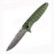 Нож складной GANZO G620g-2 (Green) G620g-2 фото 1