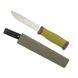 Нож Туристичиский M-TAC (Olive) 60014001 фото 1