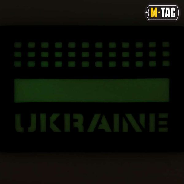 Нашивка M-Tac Ukraine Laser Cutt (Multicam/світлонакопичувач) MTC-UKR1L-MCGID фото