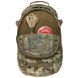 Рюкзак Helikon-TEX EDC Cordura, Multicam, 21л H8213-34 фото 5