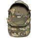 Рюкзак Helikon-TEX EDC Cordura, Multicam, 21л H8213-34 фото 4