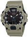 Годинник Casio TIMELESS COLLECTION HDC-700-3A3VEF Casio-209151 фото 1