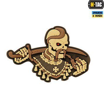 Нашивка ПВХ M-Tac Більше разу не вмирати (Coyote) MTC-BRNV-COY фото