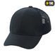 Бейсболка M-TAC Flex с сеткой (Dark Navy Blue)  40569015-56 фото 1