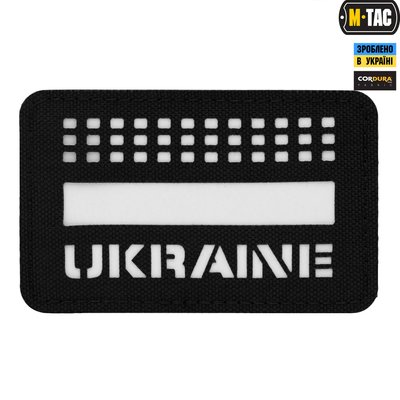 Нашивка M-Tac Ukraine Laser Cutt (Черный/світлонакопичувач) MTC-UKR1L-BKGID фото