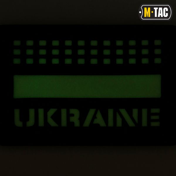 MTC-UKR1L-BKGID фото