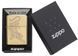 Зажигалка ZIPPO Tattoo Tiger Design 29884 фото 4