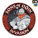 Шеврон Sons of Odin 3D (Black/Red) 51137233 фото 1