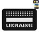 Нашивка M-Tac Ukraine Laser Cutt (Черный/світлонакопичувач) MTC-UKR1L-BKGID фото 1
