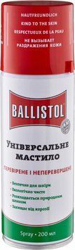 Мастило Ballistol 200мл. збройове, спрей 429.00.04 фото