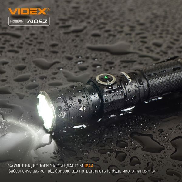 Фонарик портативный Videx VLF-A105Z 1200Lm 5000K VLF-A105Z фото