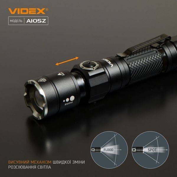 Фонарик портативный Videx VLF-A105Z 1200Lm 5000K VLF-A105Z фото