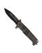 Нож Mil-Tec штурмовой складной (Black) 15325500 фото 1