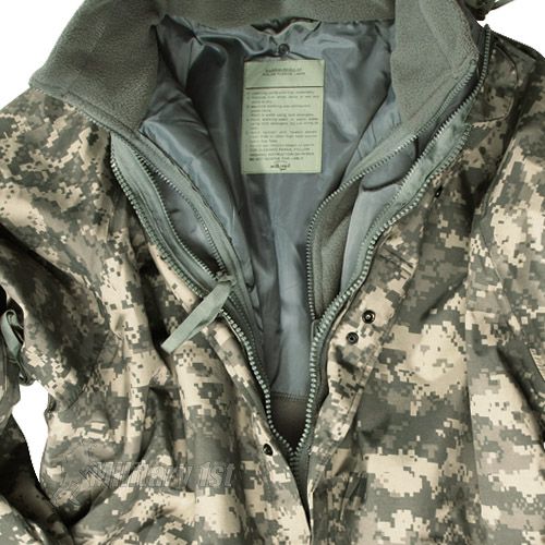 Куртка непромокаемая с флисовой подстёжкой (AT-Digital) 10615070-906 фото