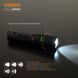 Фонарик портативный Videx VLF-A156R 1700Lm 6500K VLF-A156R фото 4