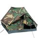 Палатка Mil-Tec 2-местная Mini Pack Super (Woodland) 14206020 фото 2