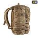Рюкзак M-TAC Trooper Pack, 50л , Multicam 10301008 фото 4
