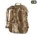 Рюкзак M-TAC Trooper Pack, 50л , Multicam 10301008 фото 5