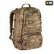 Рюкзак M-TAC Trooper Pack, 50л , Multicam 10301008 фото 3