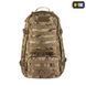 Рюкзак M-TAC Trooper Pack, 50л , Multicam 10301008 фото 2