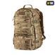 Рюкзак M-TAC Trooper Pack, 50л , Multicam 10301008 фото 1