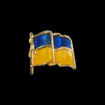 Значок «Прапор України», 11х10 мм h-006 фото