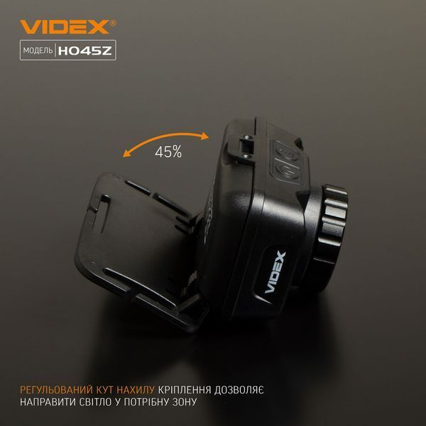 Фонарик налобный Videx светодиодный VLF-H045Z 270Lm 5000K VLF-H045Z фото