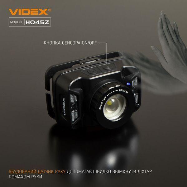 Фонарик налобный Videx светодиодный VLF-H045Z 270Lm 5000K VLF-H045Z фото