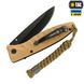 Темляк M-Tac Viper Stainless (Coyote) 10295305 фото 2