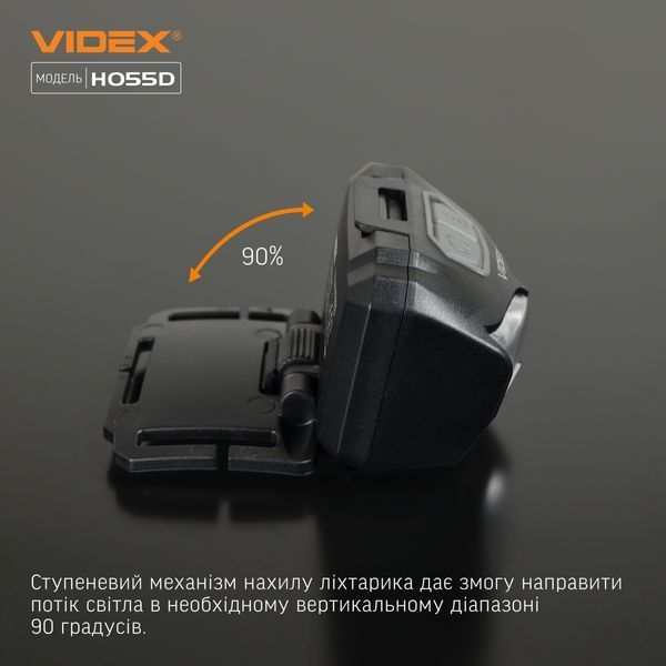 Ліхтарик налобний Videx світлодіодний VLF-H055D 500Lm 5000K VLF-H055D фото