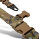 Оружейный ремень Ragnarok ODIN Gen II (1/2-точечный) carbine Multicam ODIN-CARBINE-M фото 3