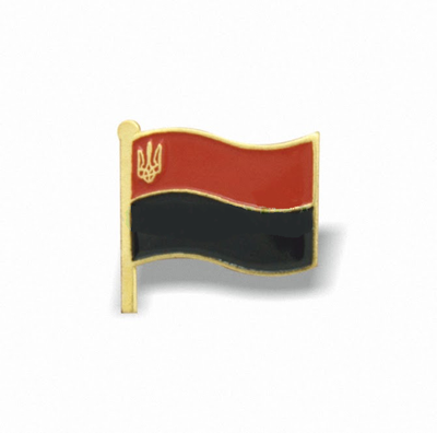 Нагрудний знак "Прапор червоно-чорний" s-1751 фото