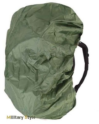 Чохол захисний Sturm Mil-Tec для рюкзака, 130 л., оливковий 14060001-003 фото