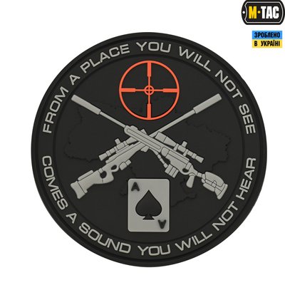 Нашивка ПВХ M-Tac Ukrainian Snipers (Black) MTC-UKRSNPRS-BK фото