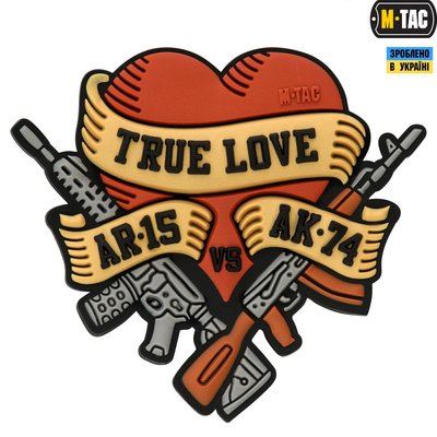 Нашивка M-Tac ПВХ True Love 51143000 фото