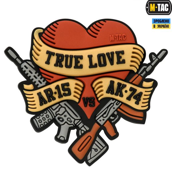 Нашивка M-Tac ПВХ True Love 51143000 фото