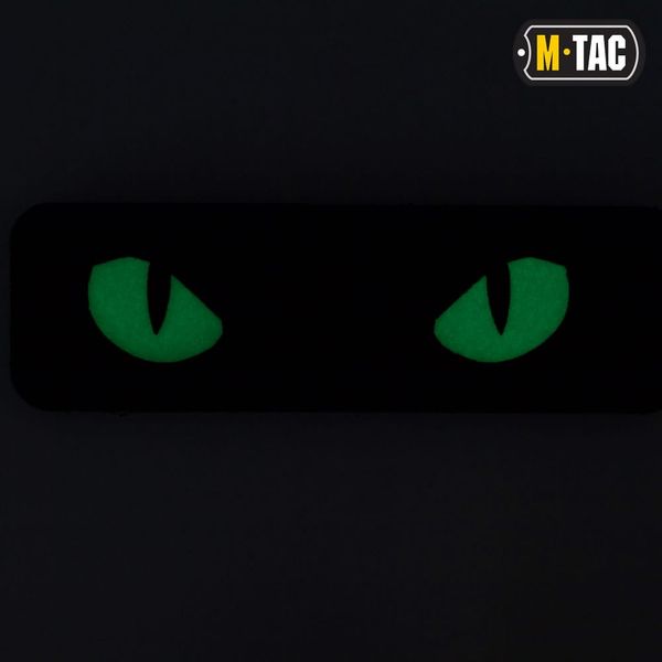 Нашивка M-Tac Cat Eyes Laser Cut світлонакопичувач (Multicam) MTC-CY-MCGID фото