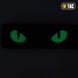 Нашивка M-Tac Cat Eyes Laser Cut світлонакопичувач (Multicam) MTC-CY-MCGID фото 3