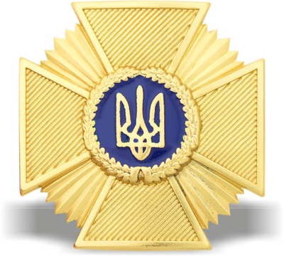 Знак на кашкет Державна прикордонна служба (метал) 2018 s-4805 фото