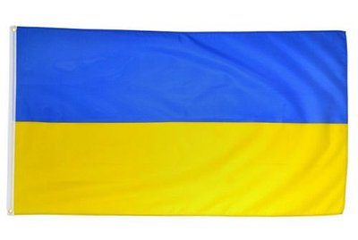 Флаг Украины 16751000 фото