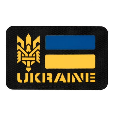 Шеврон Ukraine с тризубом (YellowblueBlack) 51149002 фото